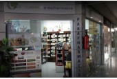 labelpara.ma