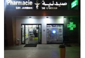 Pharmacie les jardins de l'ocean