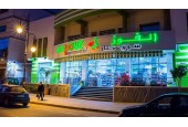 supermarché-alfaouz